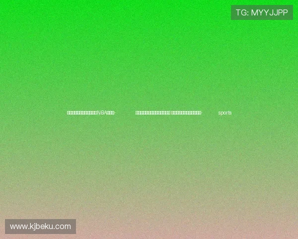 ✅体育直播🏆世界杯直播🏀NBA直播⚽- 以军称哈马斯领导人辛瓦尔死亡 黎真主党称对抗进入新阶段- sports ✅体育直播🏆世界杯直播🏀NBA直播⚽- 以军称哈马斯领导人辛瓦尔死亡 黎真主党称对抗进入新阶段- sports